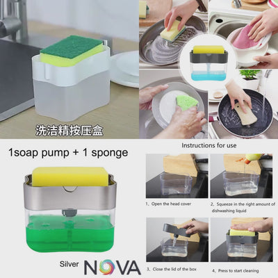 2 in 1 Soap Pump Dispenser for Dishwasher Liquid Soap Sponge Holder Free Sponge